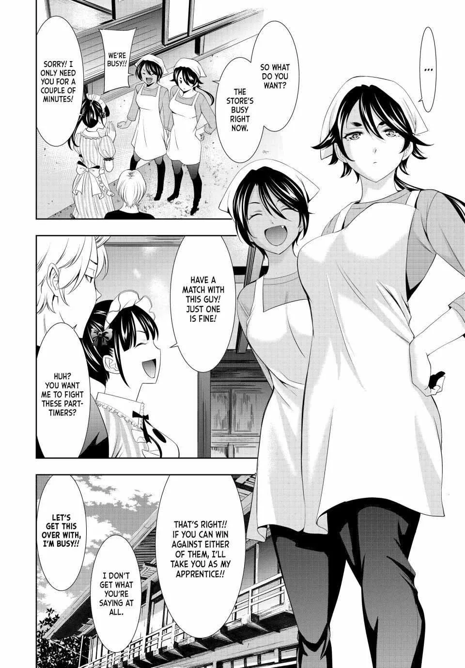 Read Goddess Café Terrace chapter 125 image 10 on Lezhin