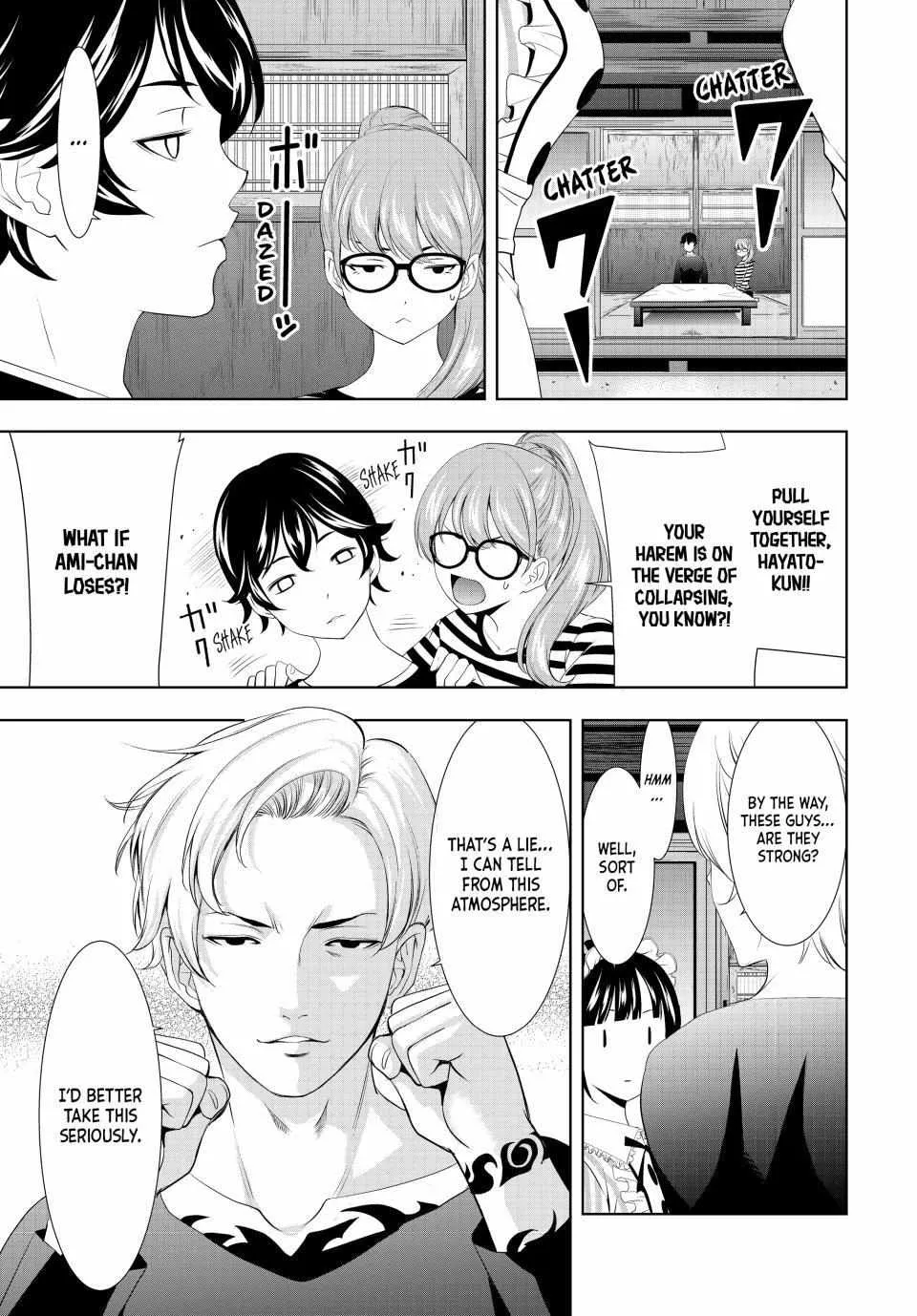 Read Goddess Café Terrace chapter 125 image 11 on Lezhin