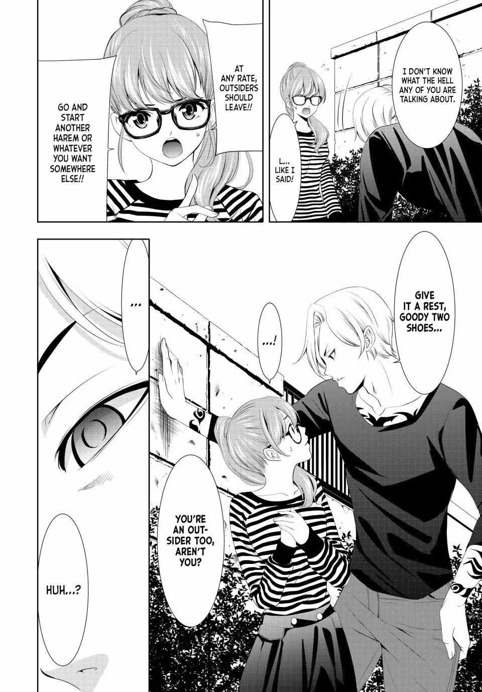 Read Goddess Café Terrace chapter 125 image 14 on Lezhin