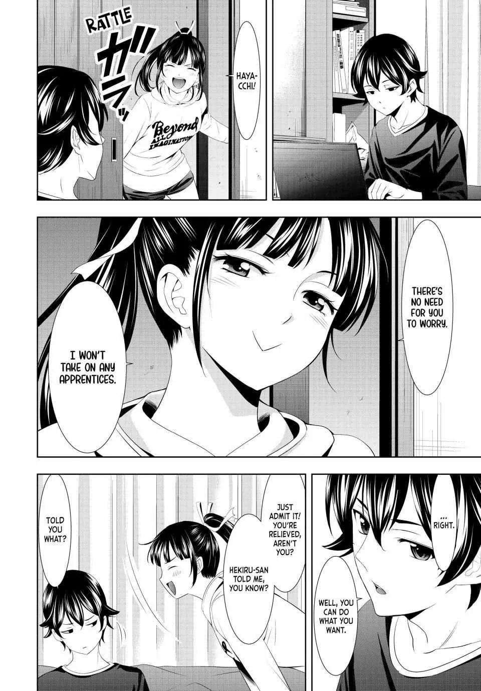 Read Goddess Café Terrace chapter 125 image 16 on Lezhin
