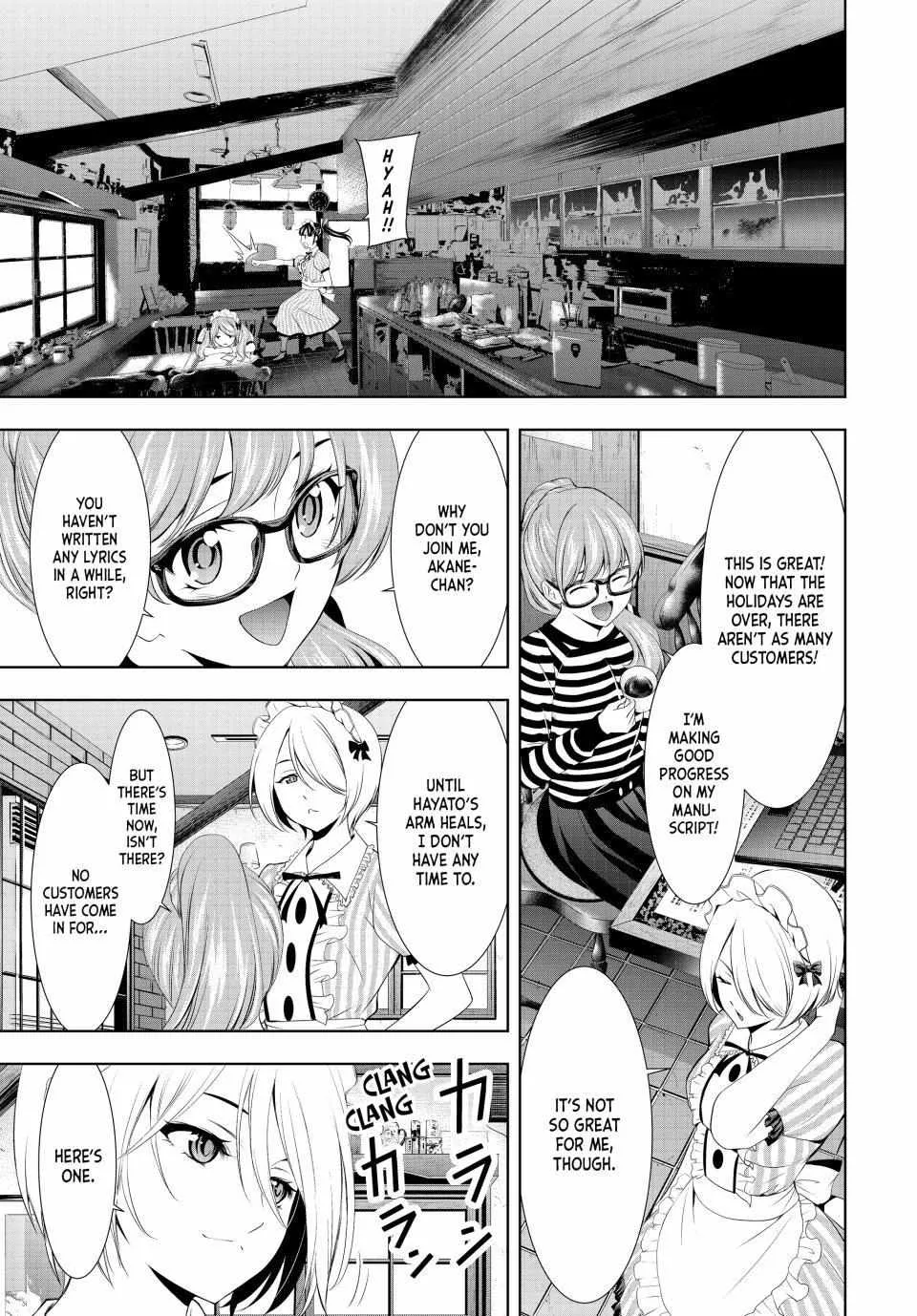 Read Goddess Café Terrace chapter 125 image 3 on Lezhin