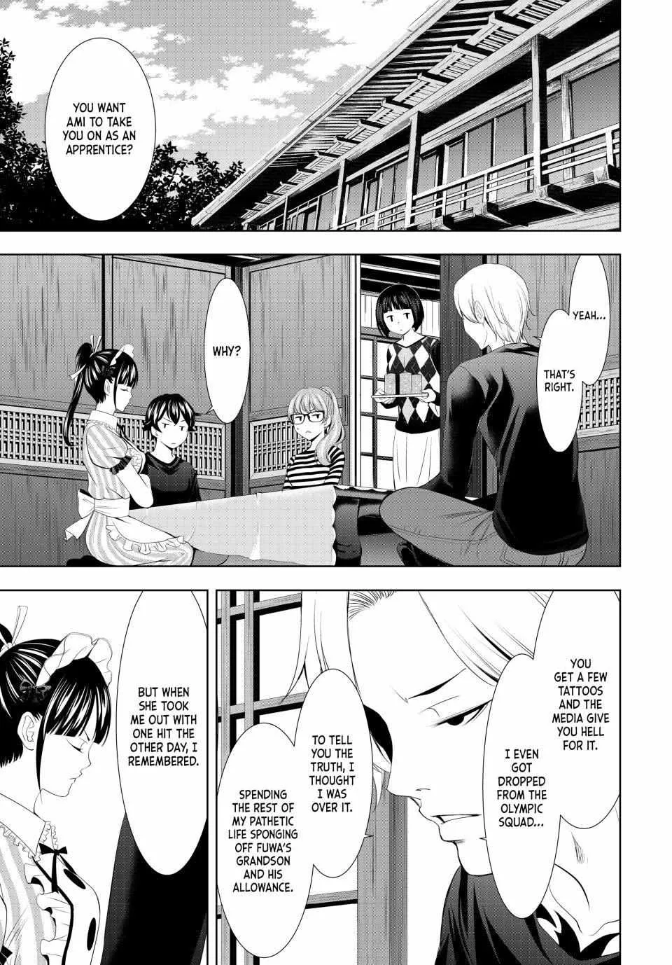 Read Goddess Café Terrace chapter 125 image 5 on Lezhin