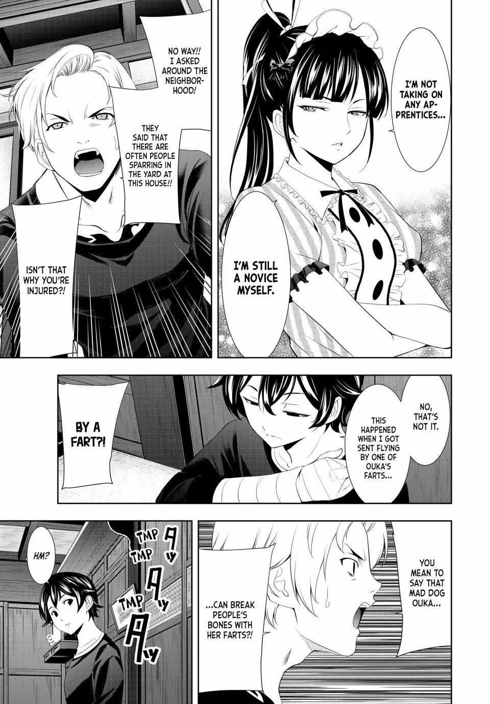 Read Goddess Café Terrace chapter 125 image 7 on Lezhin