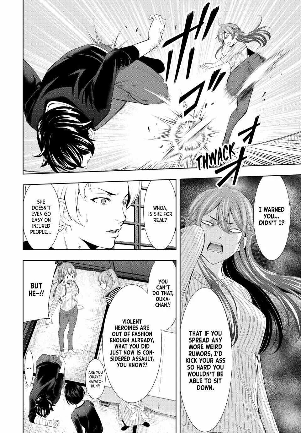 Read Goddess Café Terrace chapter 125 image 8 on Lezhin