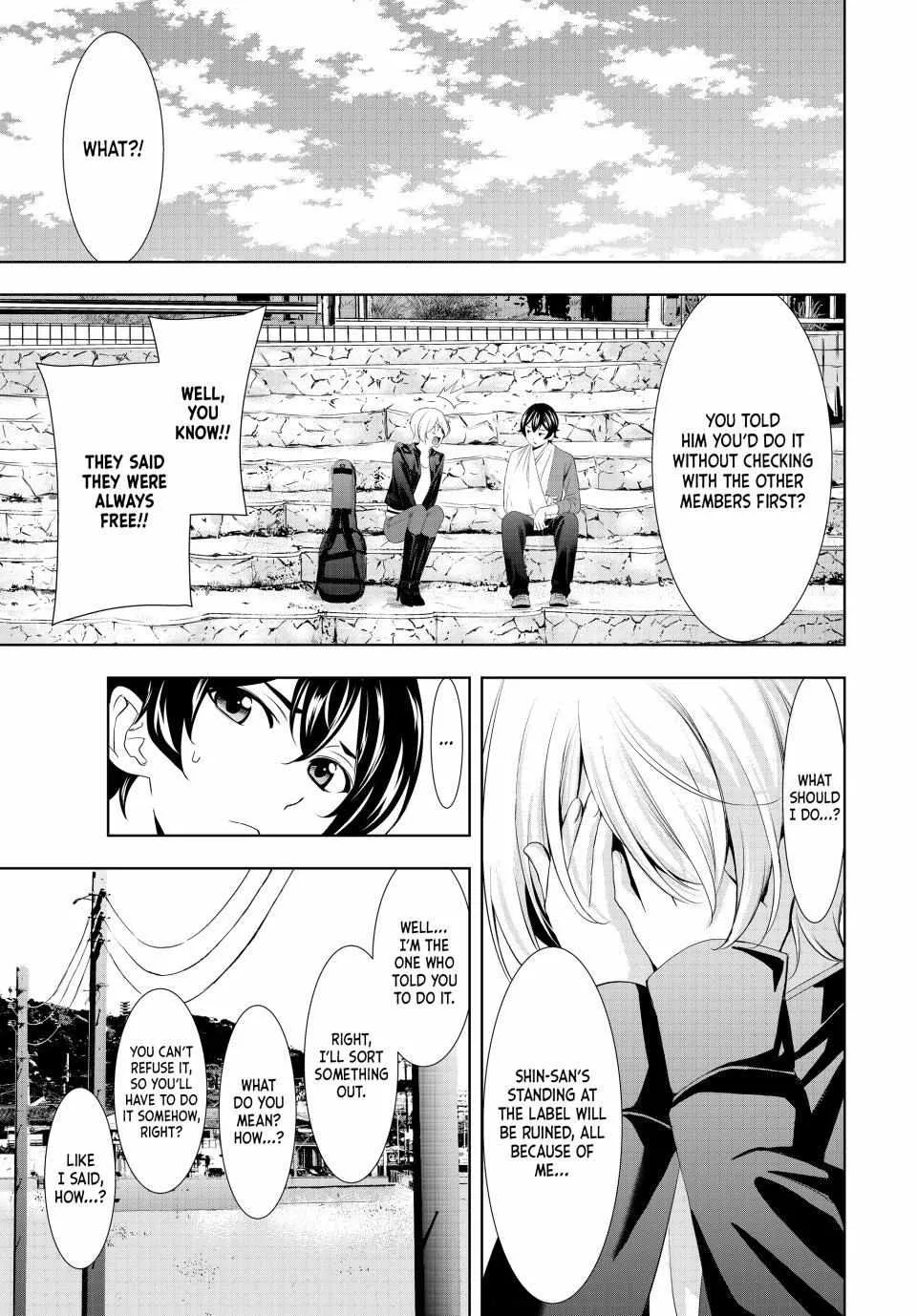 Read Goddess Café Terrace chapter 126 image 12 on Lezhin