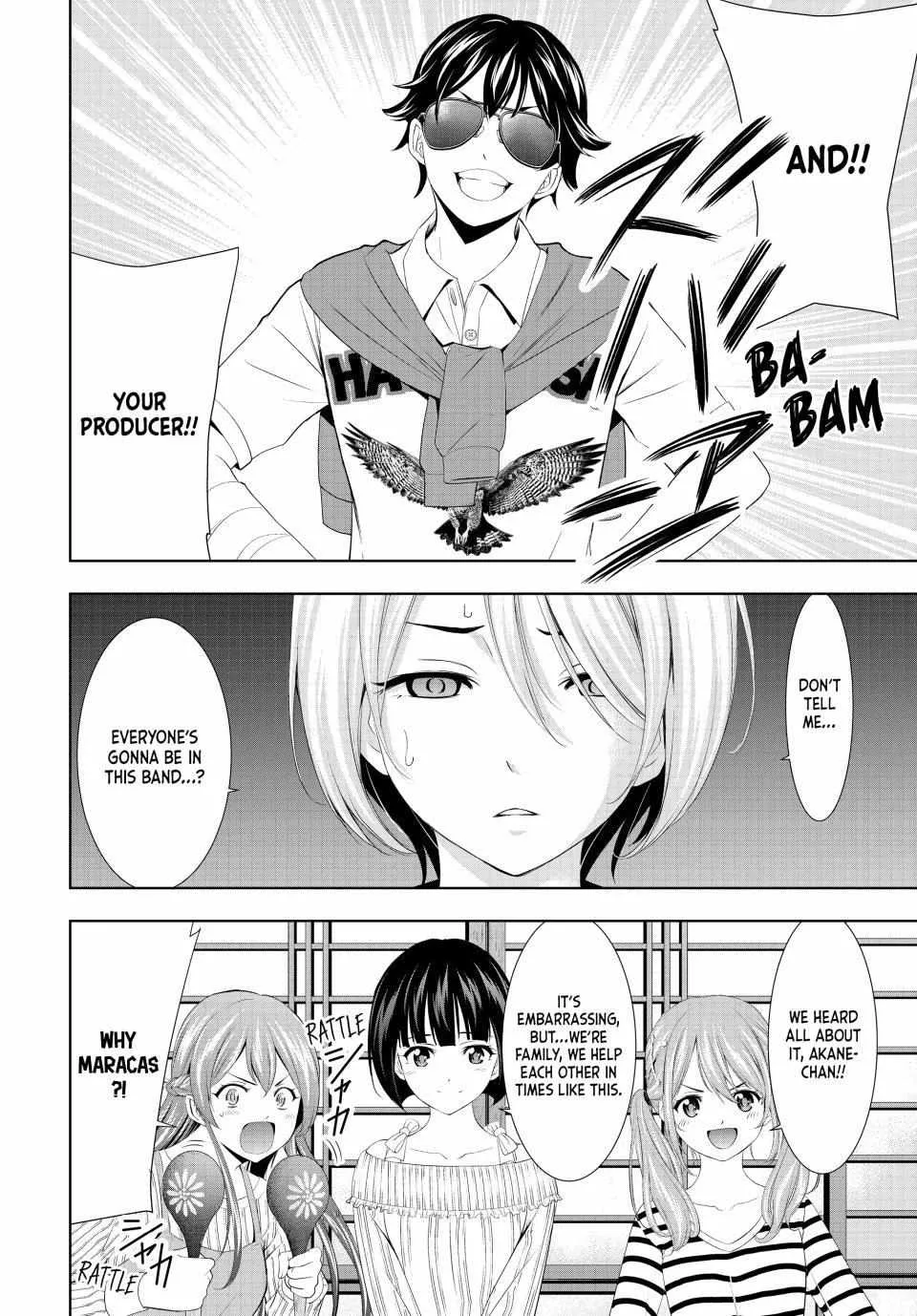 Read Goddess Café Terrace chapter 126 image 15 on Lezhin