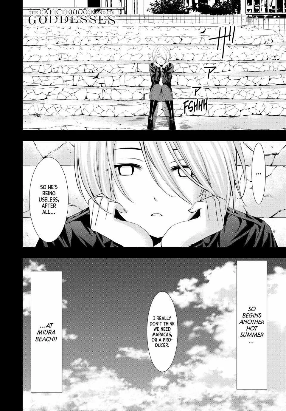 Read Goddess Café Terrace chapter 126 image 17 on Lezhin