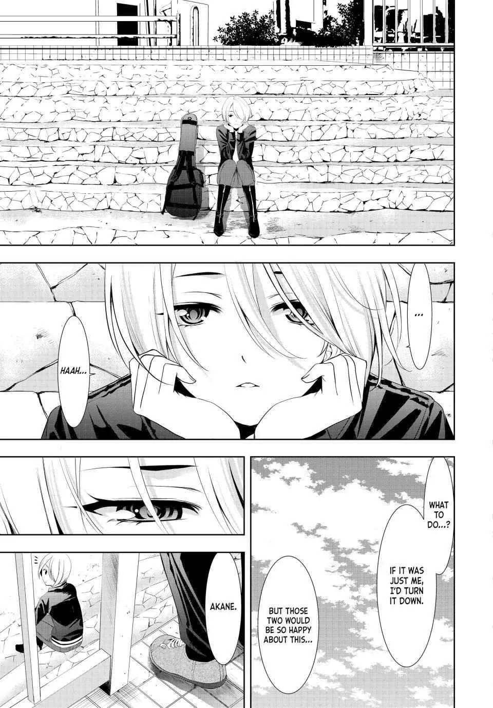 Read Goddess Café Terrace chapter 126 image 2 on Lezhin