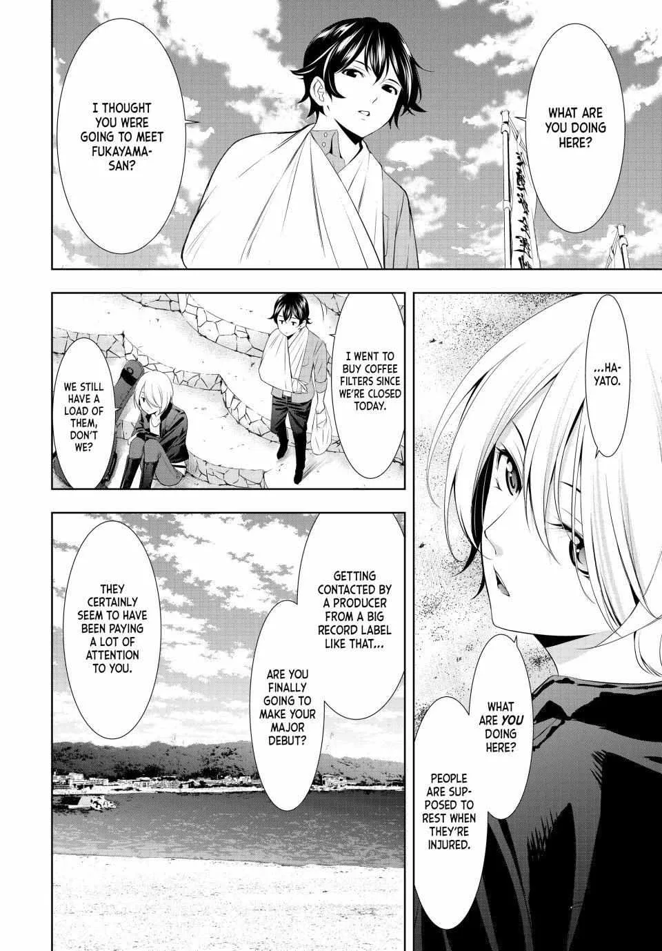 Read Goddess Café Terrace chapter 126 image 3 on Lezhin