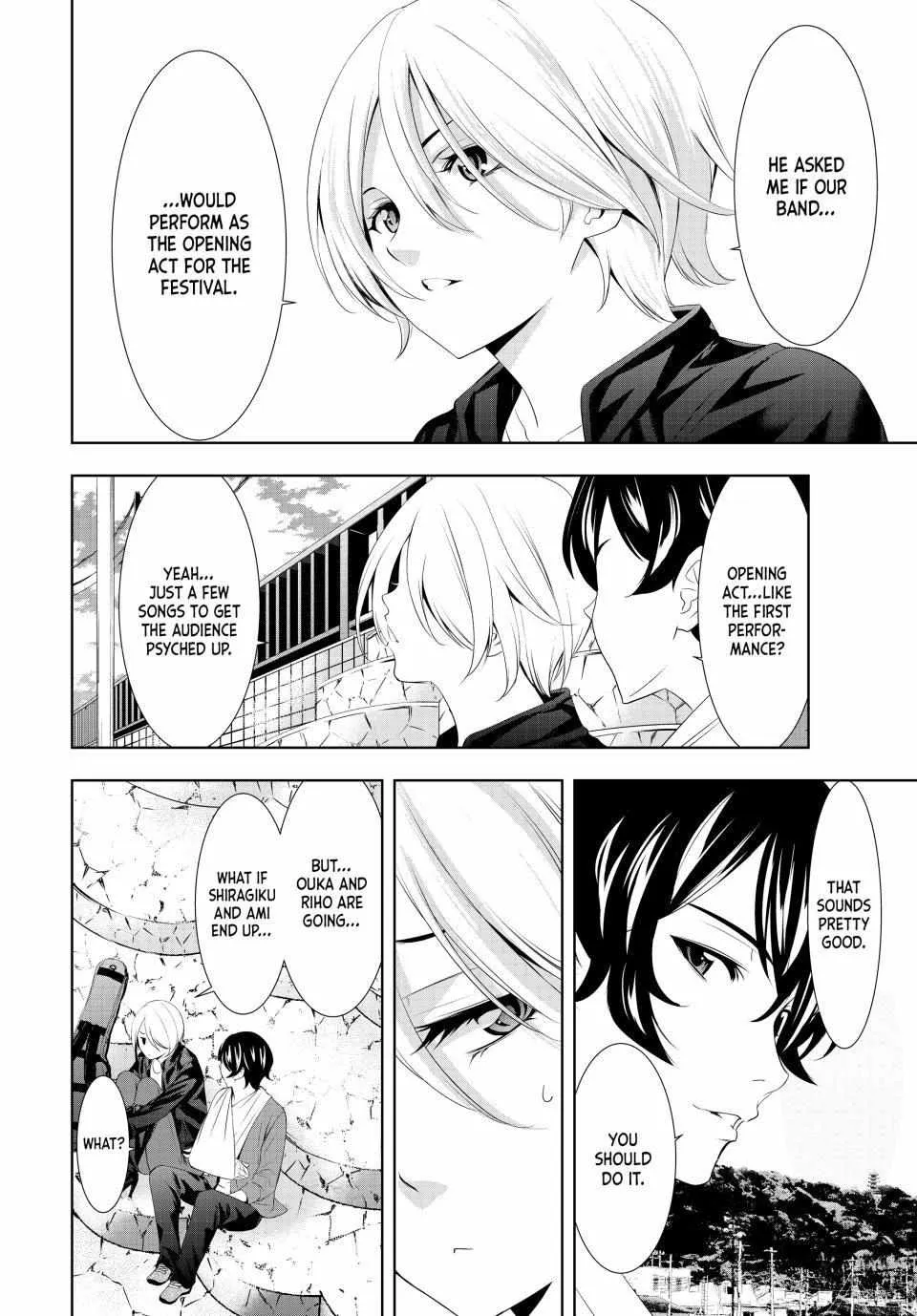 Read Goddess Café Terrace chapter 126 image 5 on Lezhin