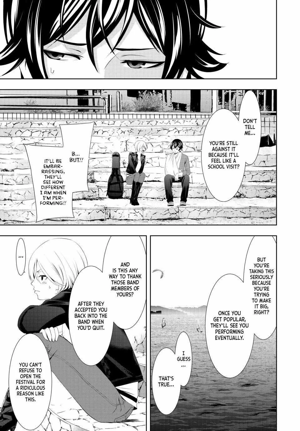 Read Goddess Café Terrace chapter 126 image 6 on Lezhin