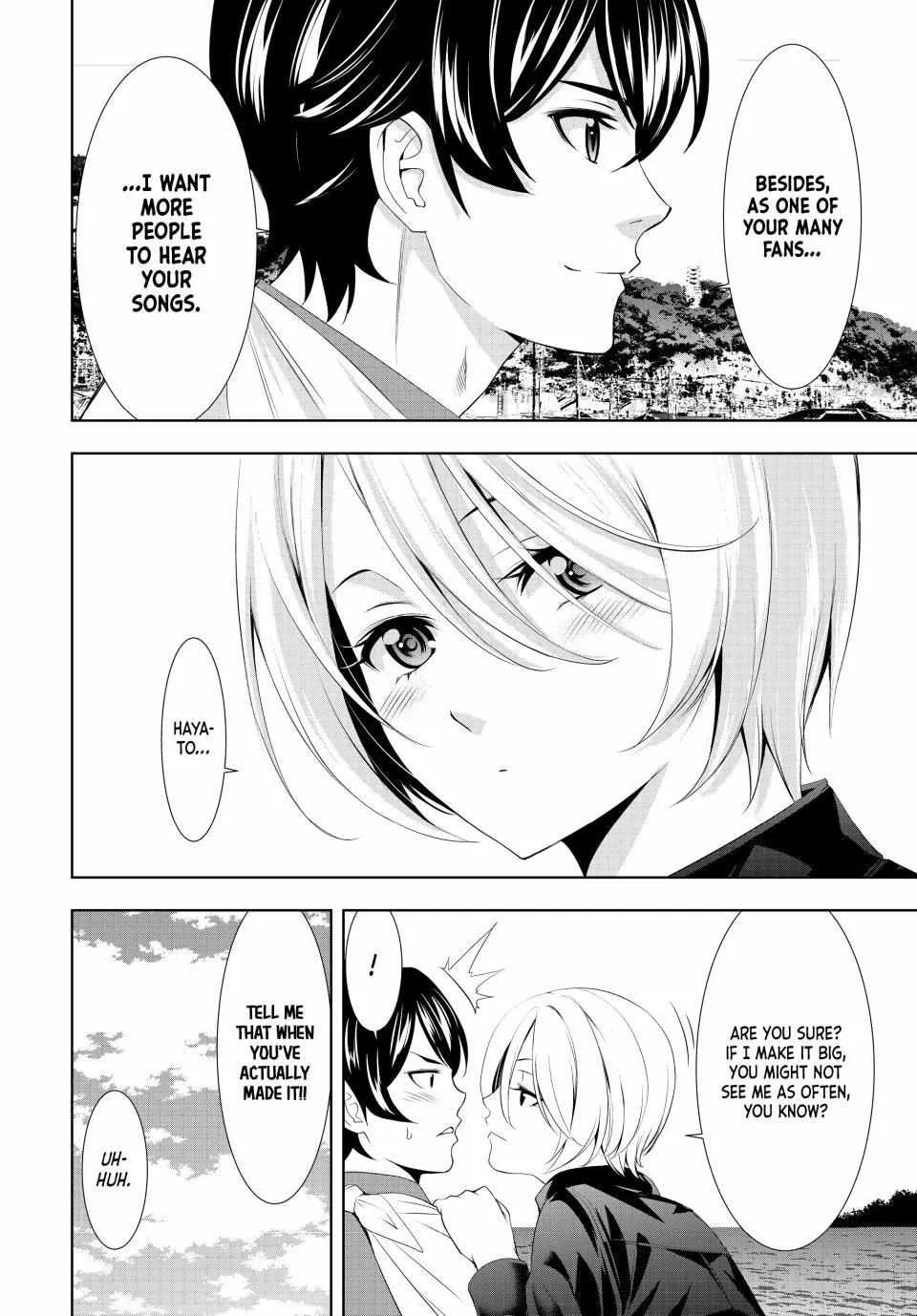 Read Goddess Café Terrace chapter 126 image 7 on Lezhin