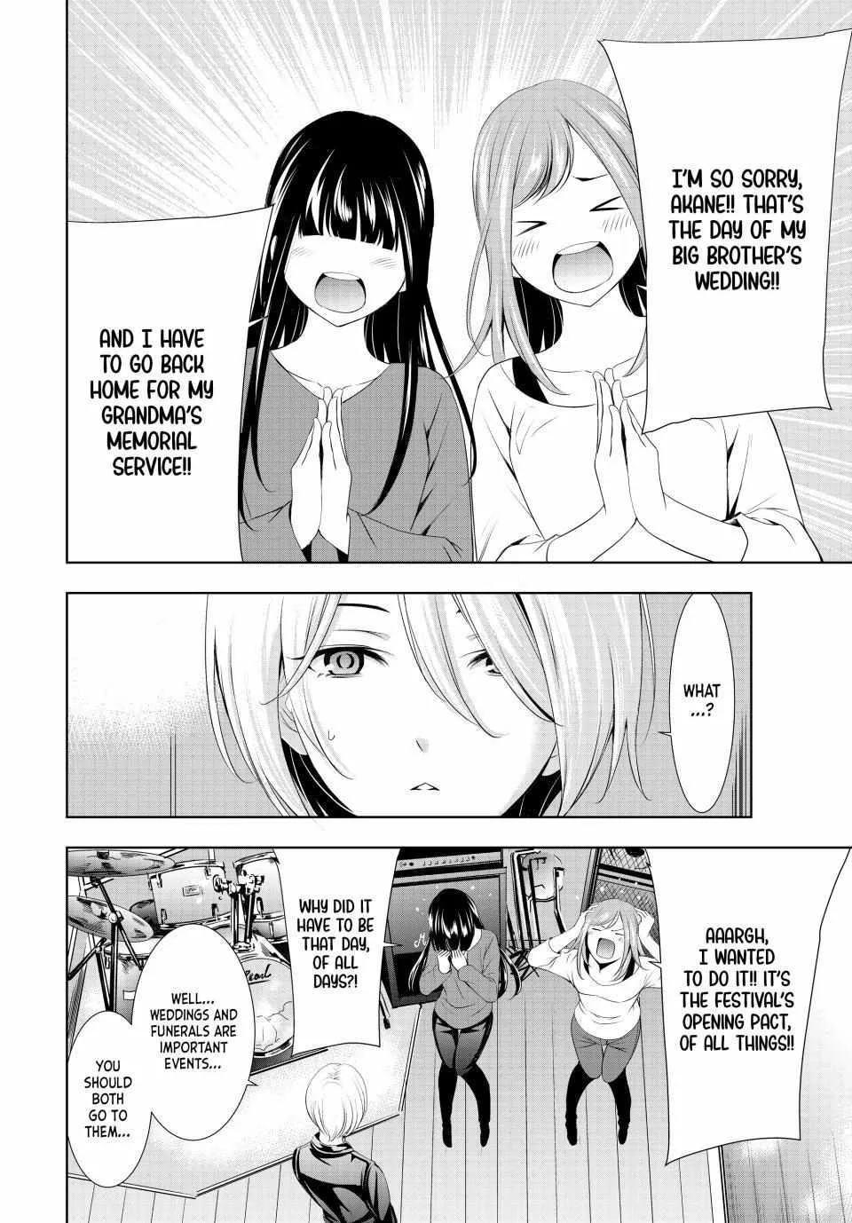 Read Goddess Café Terrace chapter 126 image 9 on Lezhin