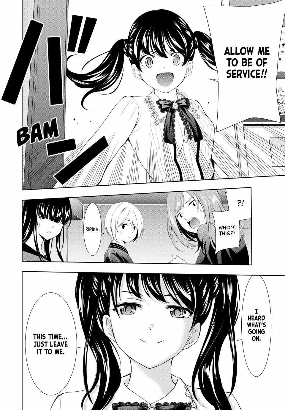 Read Goddess Café Terrace chapter 127 image 13 on Lezhin