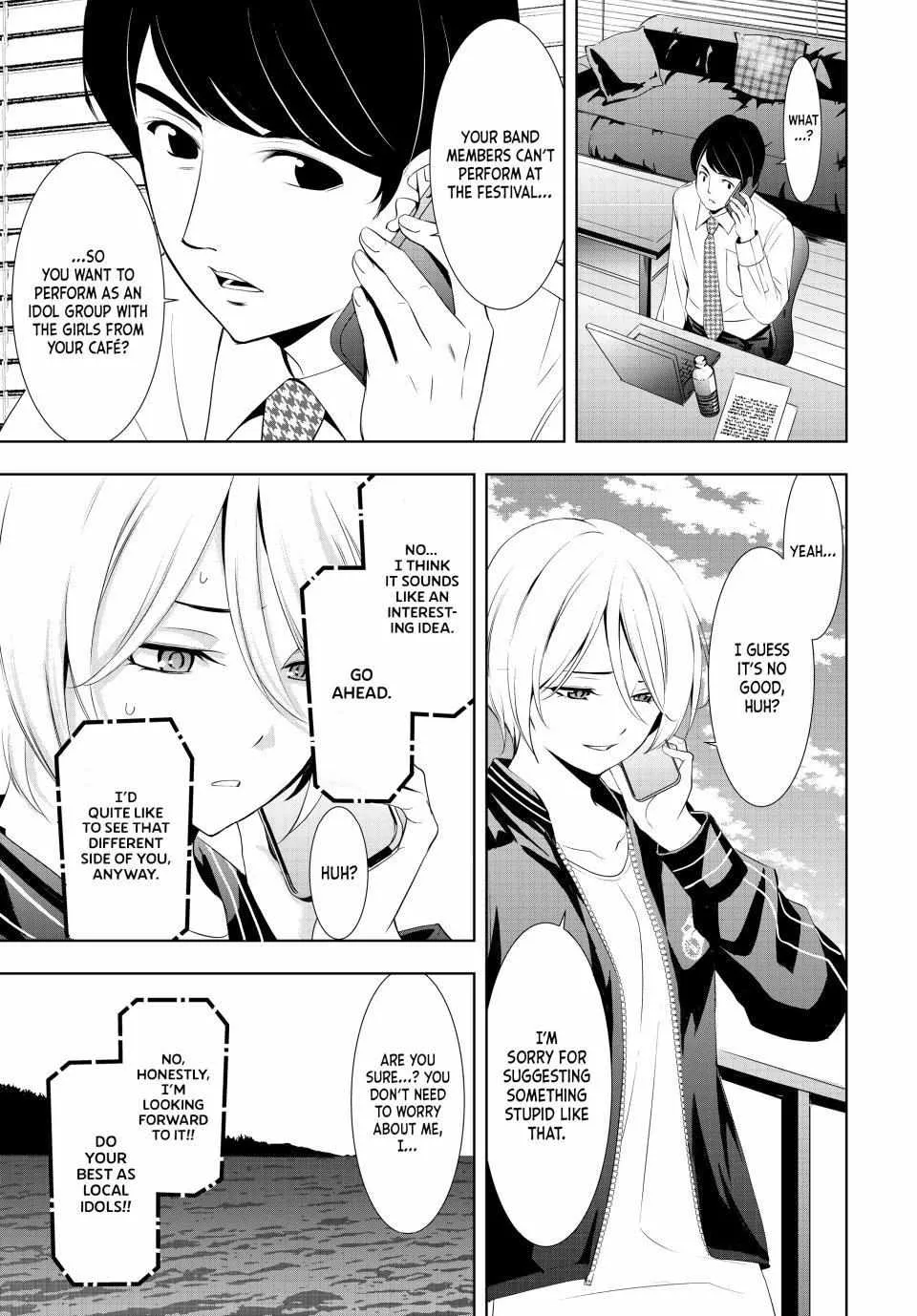 Read Goddess Café Terrace chapter 127 image 16 on Lezhin