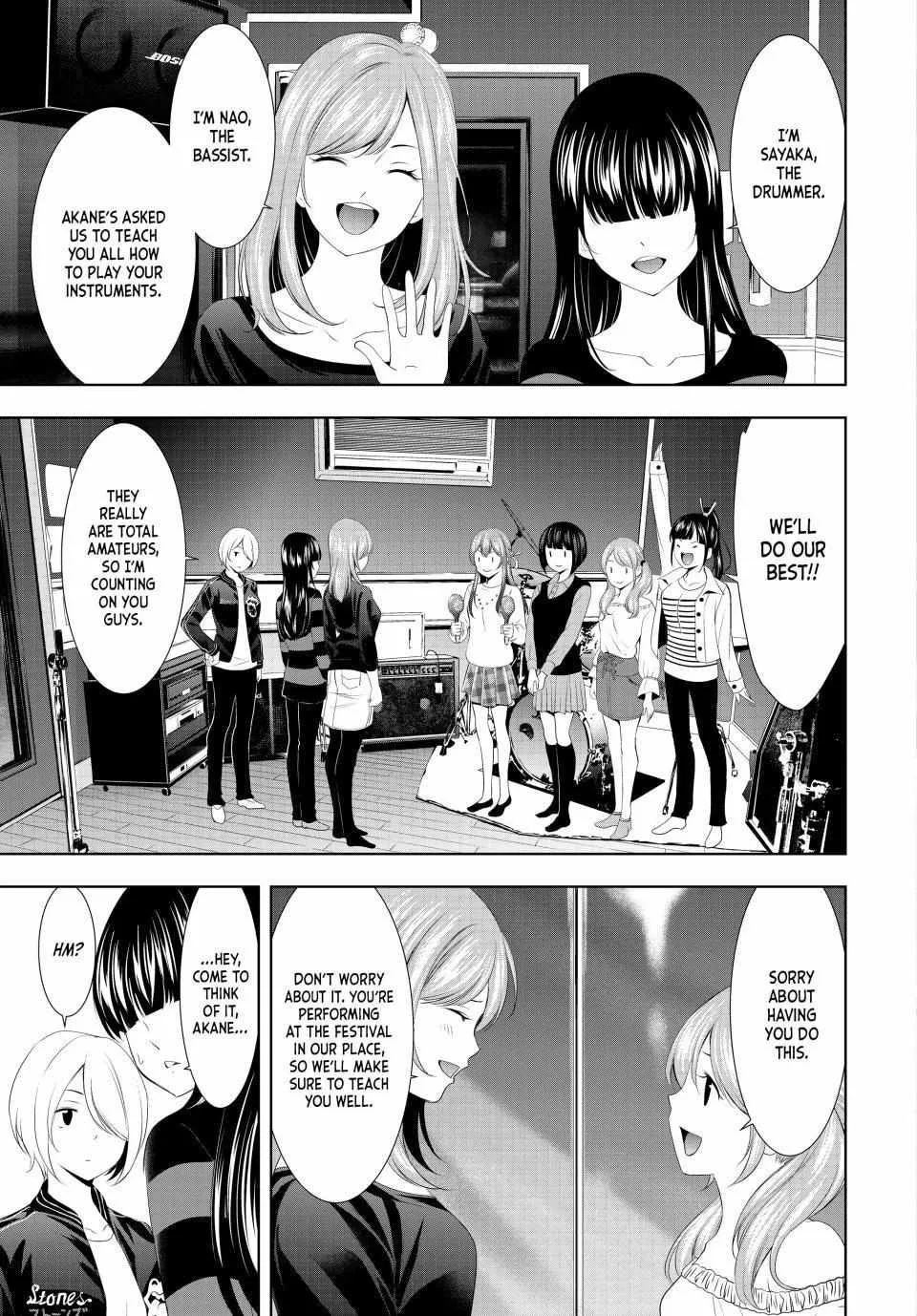 Read Goddess Café Terrace chapter 127 image 2 on Lezhin
