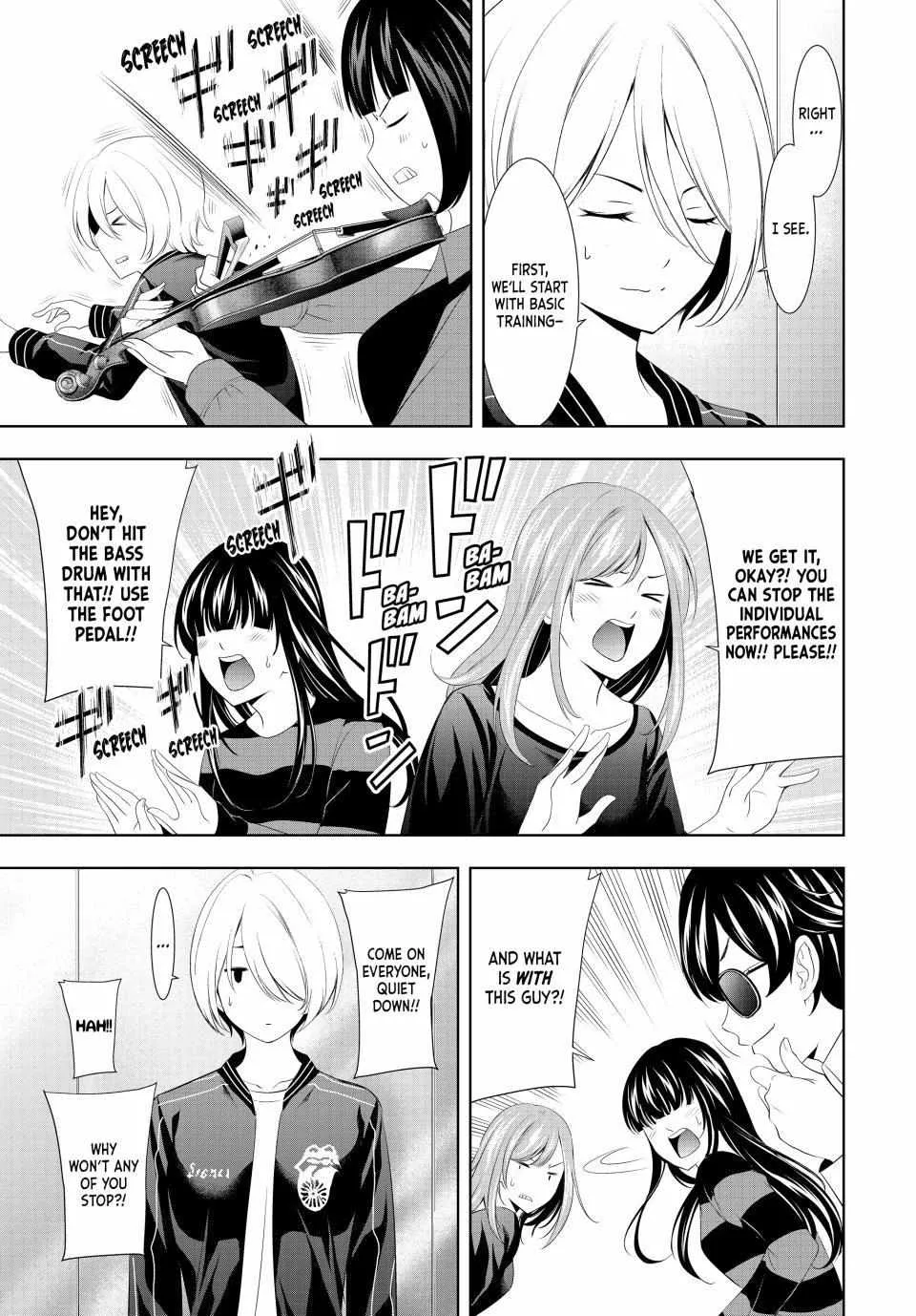 Read Goddess Café Terrace chapter 127 image 6 on Lezhin