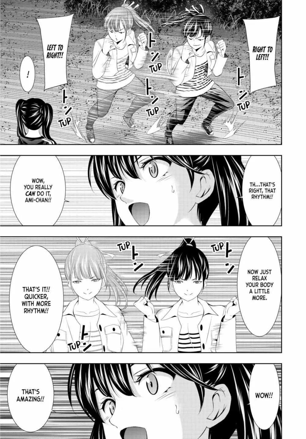 Read Goddess Café Terrace chapter 128 image 12 on Lezhin