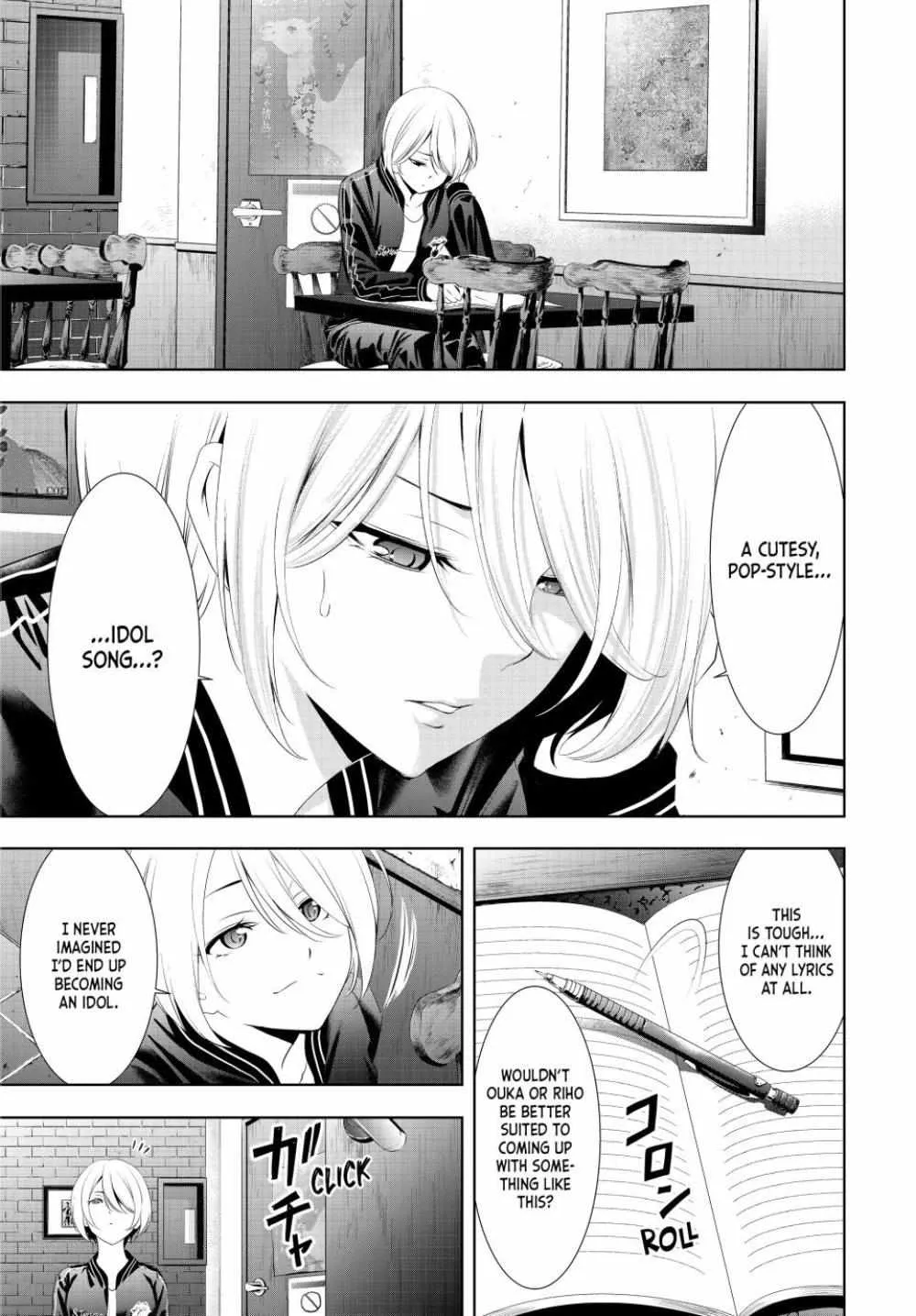 Read Goddess Café Terrace chapter 128 image 14 on Lezhin