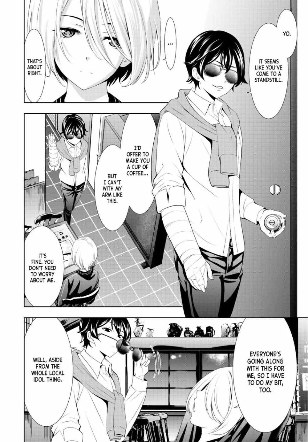 Read Goddess Café Terrace chapter 128 image 15 on Lezhin