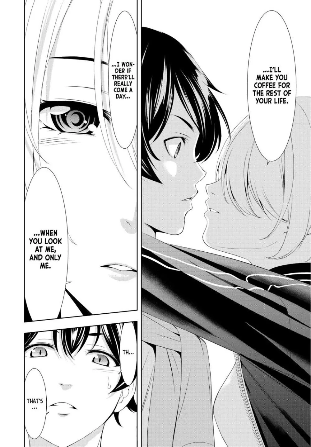 Read Goddess Café Terrace chapter 128 image 17 on Lezhin