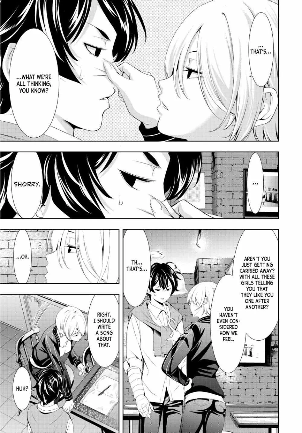Read Goddess Café Terrace chapter 128 image 18 on Lezhin