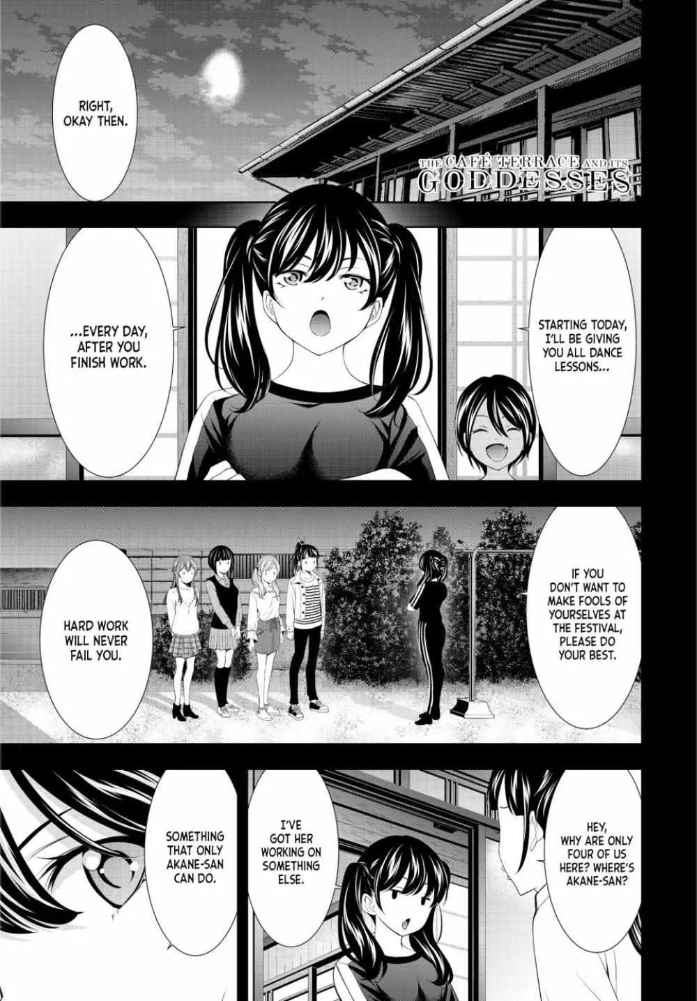 Read Goddess Café Terrace chapter 128 image 2 on Lezhin