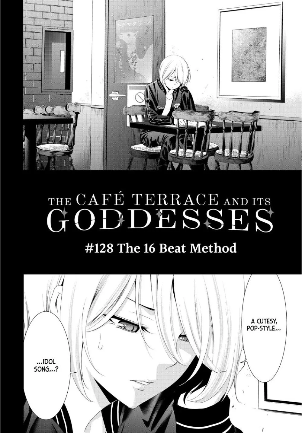Read Goddess Café Terrace chapter 128 image 3 on Lezhin
