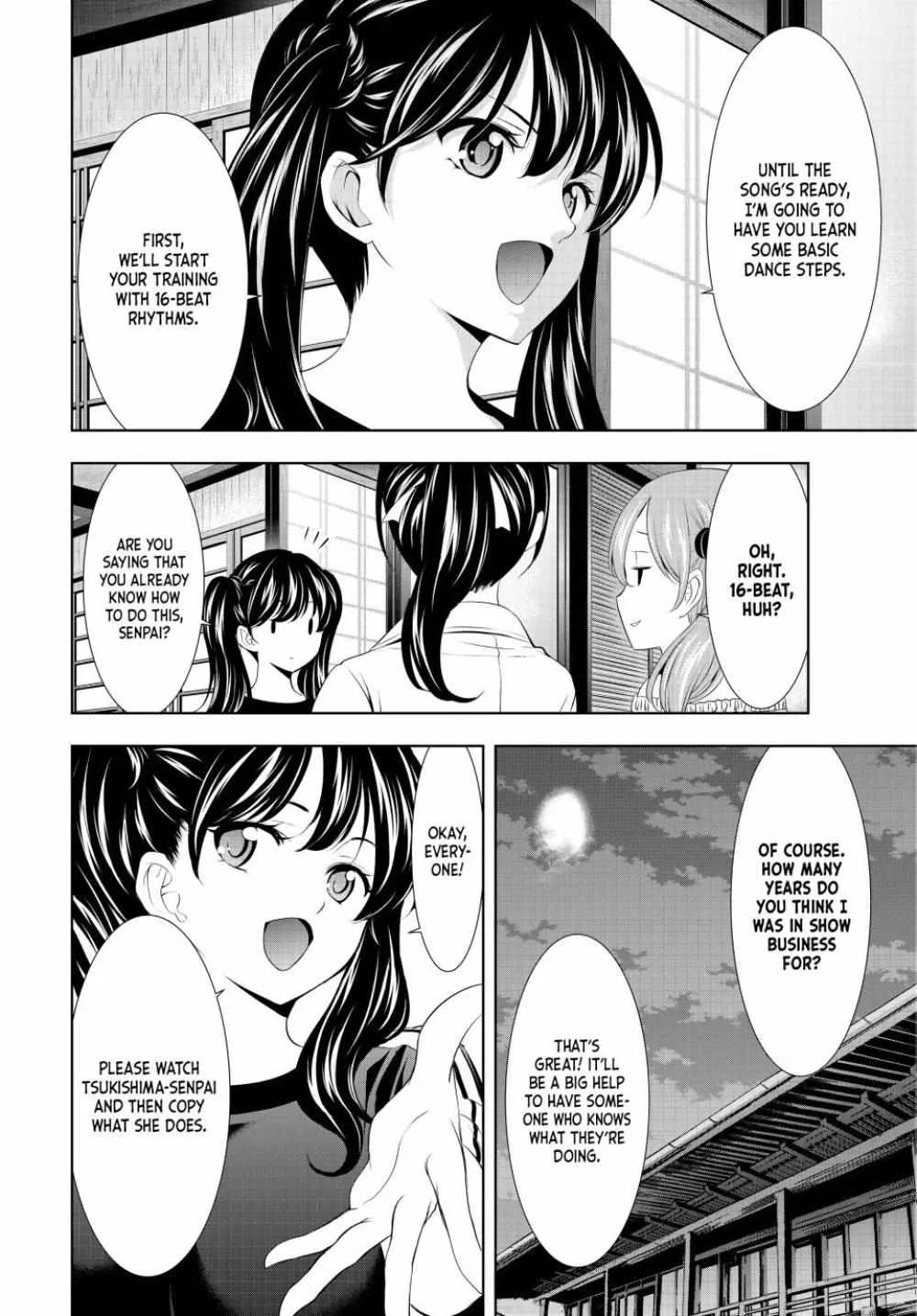 Read Goddess Café Terrace chapter 128 image 5 on Lezhin
