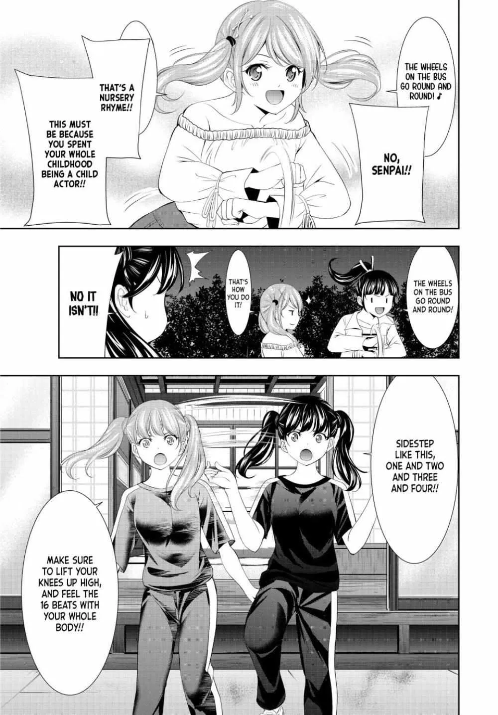 Read Goddess Café Terrace chapter 128 image 6 on Lezhin
