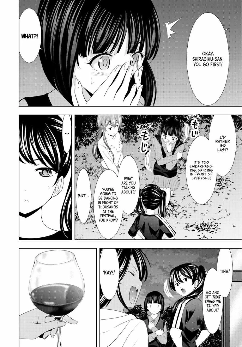 Read Goddess Café Terrace chapter 128 image 7 on Lezhin