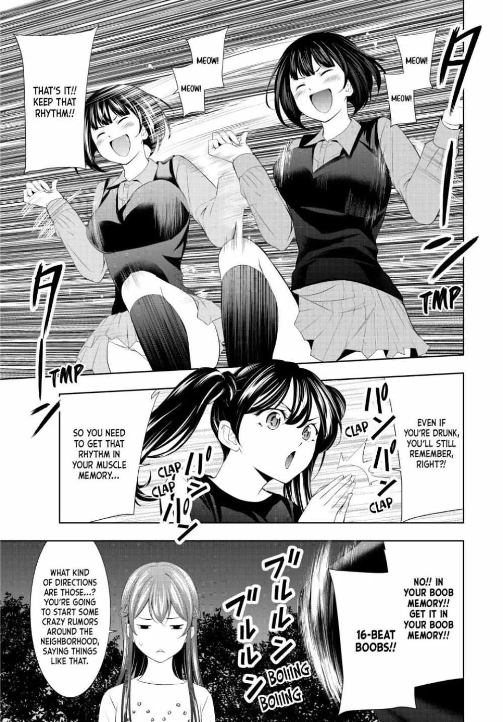 Read Goddess Café Terrace chapter 128 image 8 on Lezhin