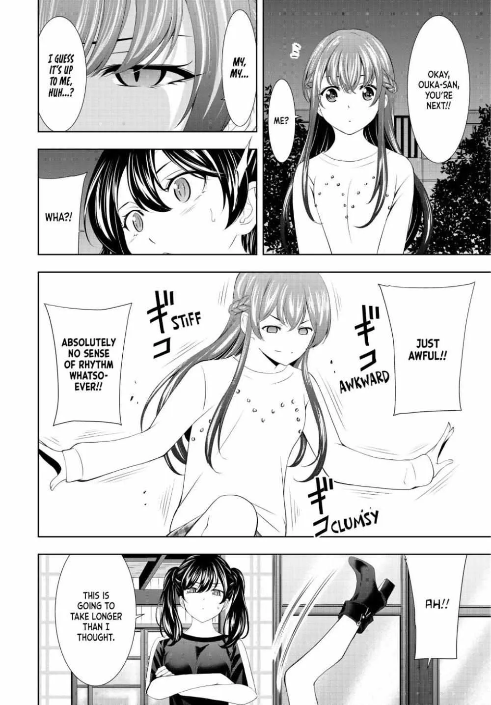 Read Goddess Café Terrace chapter 128 image 9 on Lezhin