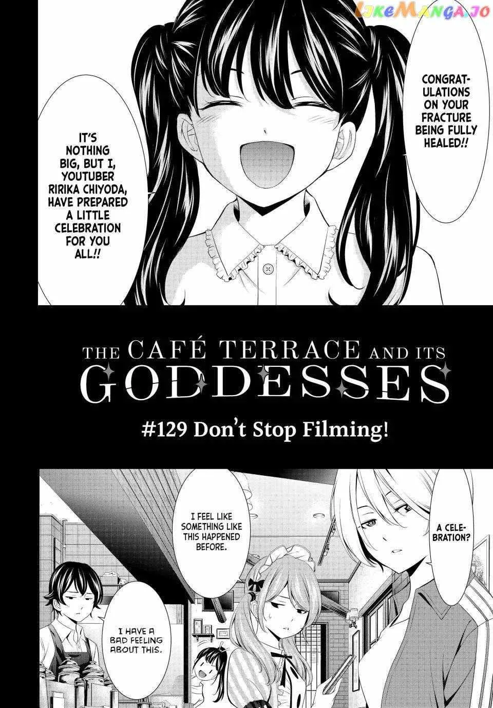 Read Goddess Café Terrace chapter 129 image 1 on Lezhin