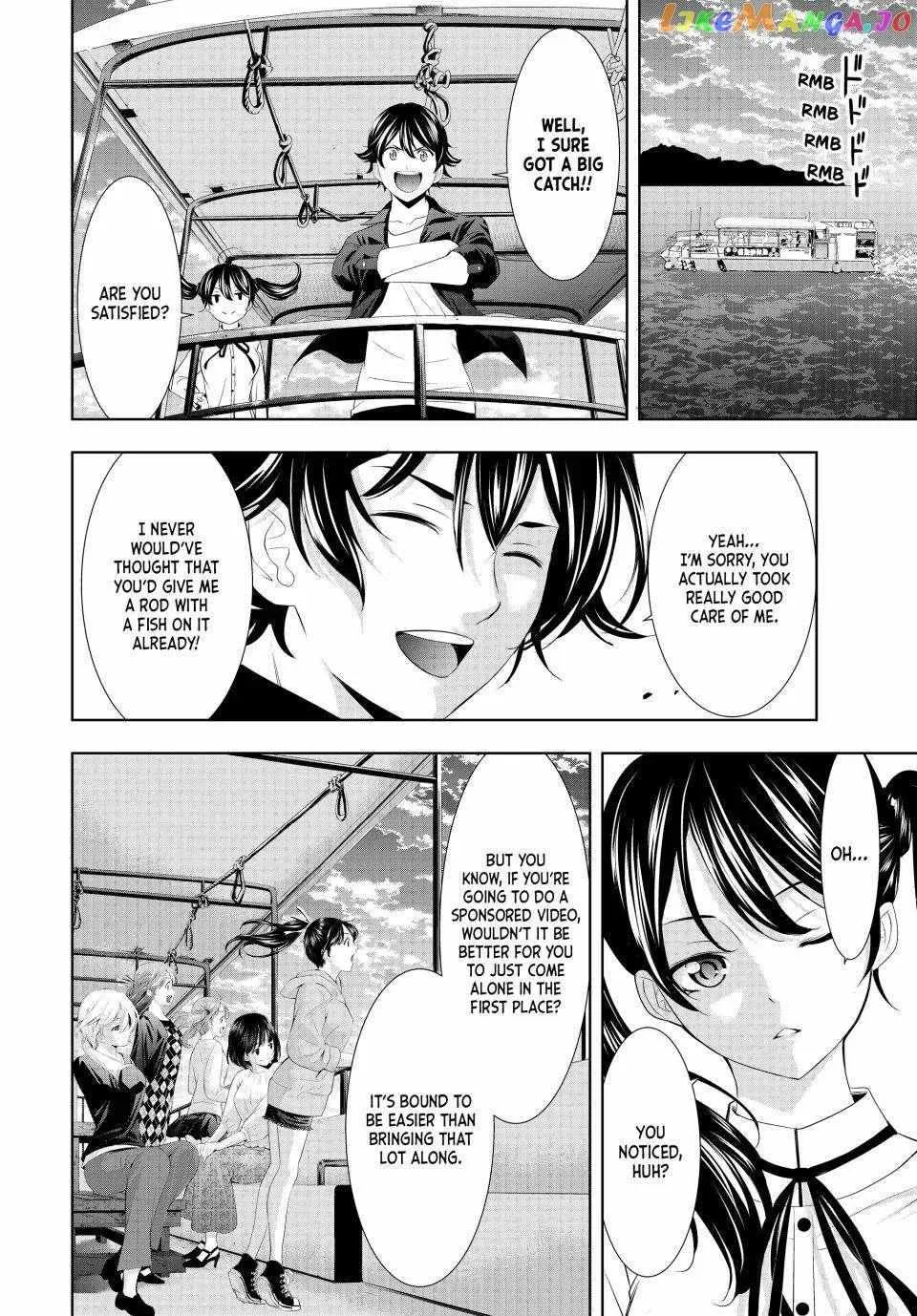 Read Goddess Café Terrace chapter 129 image 13 on Lezhin