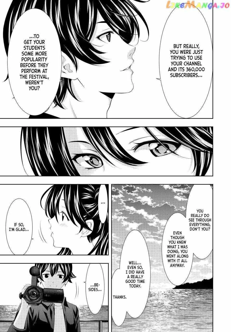 Read Goddess Café Terrace chapter 129 image 14 on Lezhin