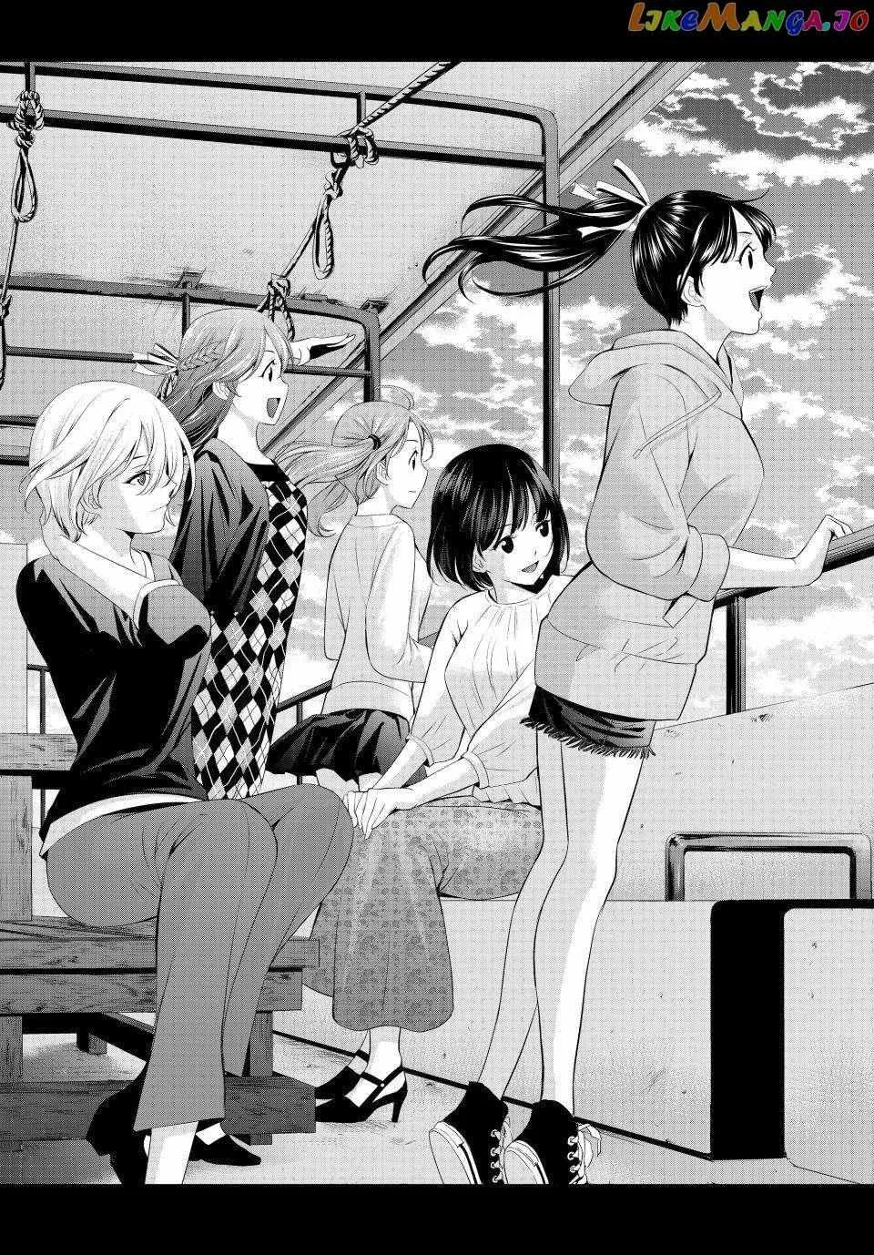 Read Goddess Café Terrace chapter 129 image 15 on Lezhin