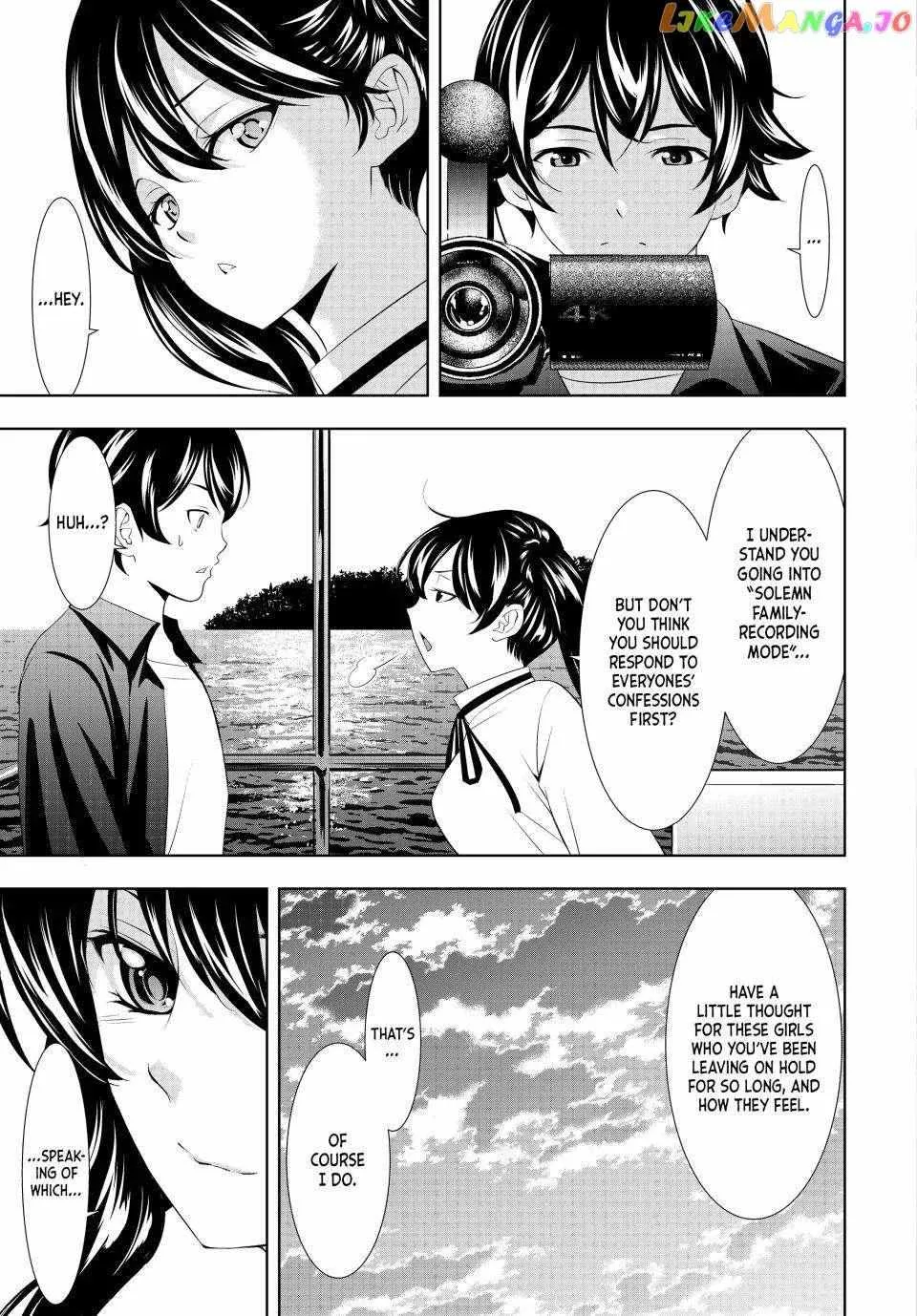 Read Goddess Café Terrace chapter 129 image 16 on Lezhin