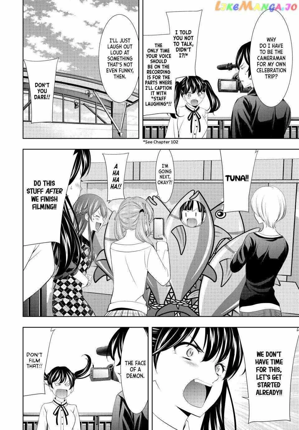 Read Goddess Café Terrace chapter 129 image 3 on Lezhin