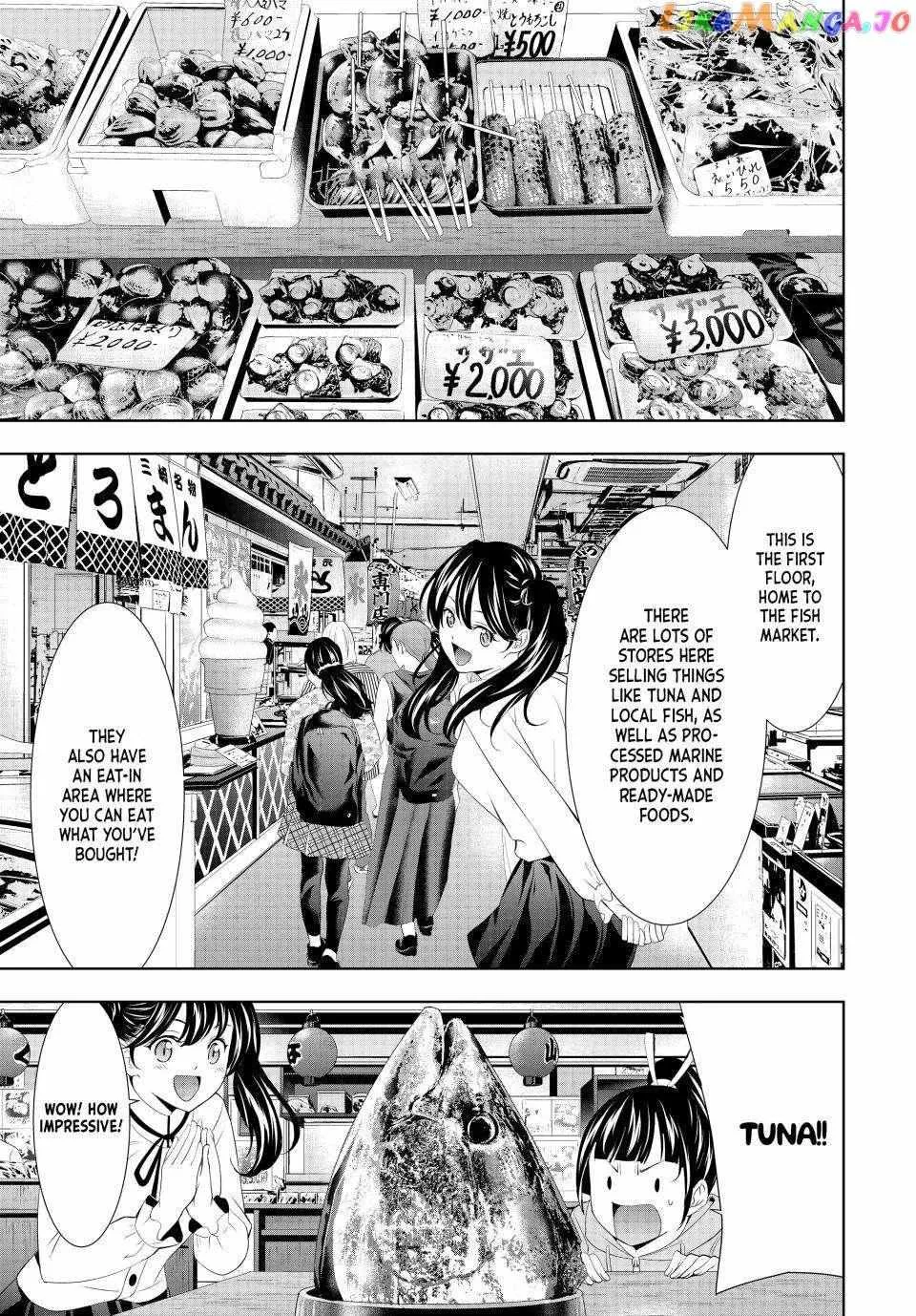 Read Goddess Café Terrace chapter 129 image 4 on Lezhin