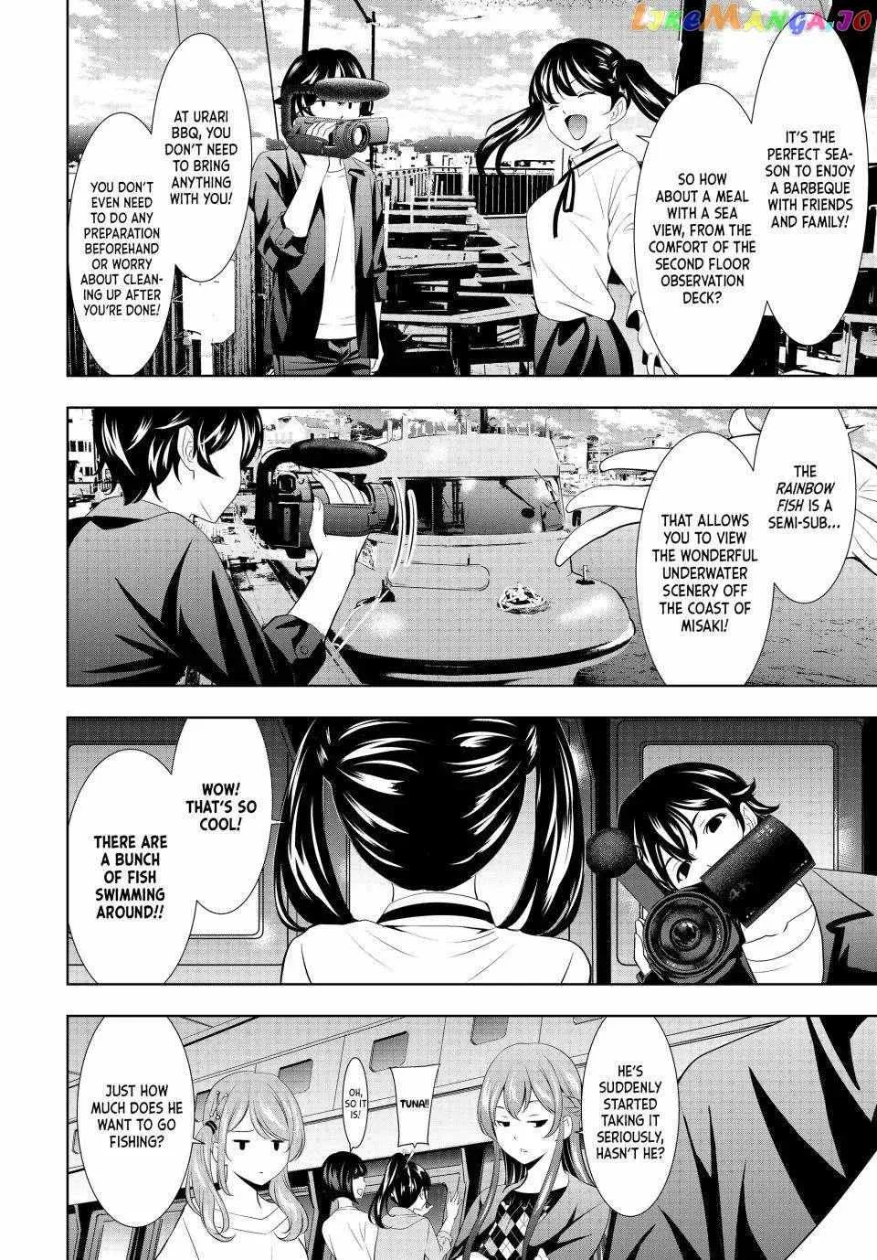 Read Goddess Café Terrace chapter 129 image 7 on Lezhin