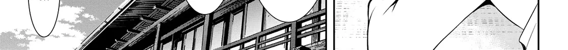 Read Goddess Café Terrace chapter 13 image 10 on Lezhin