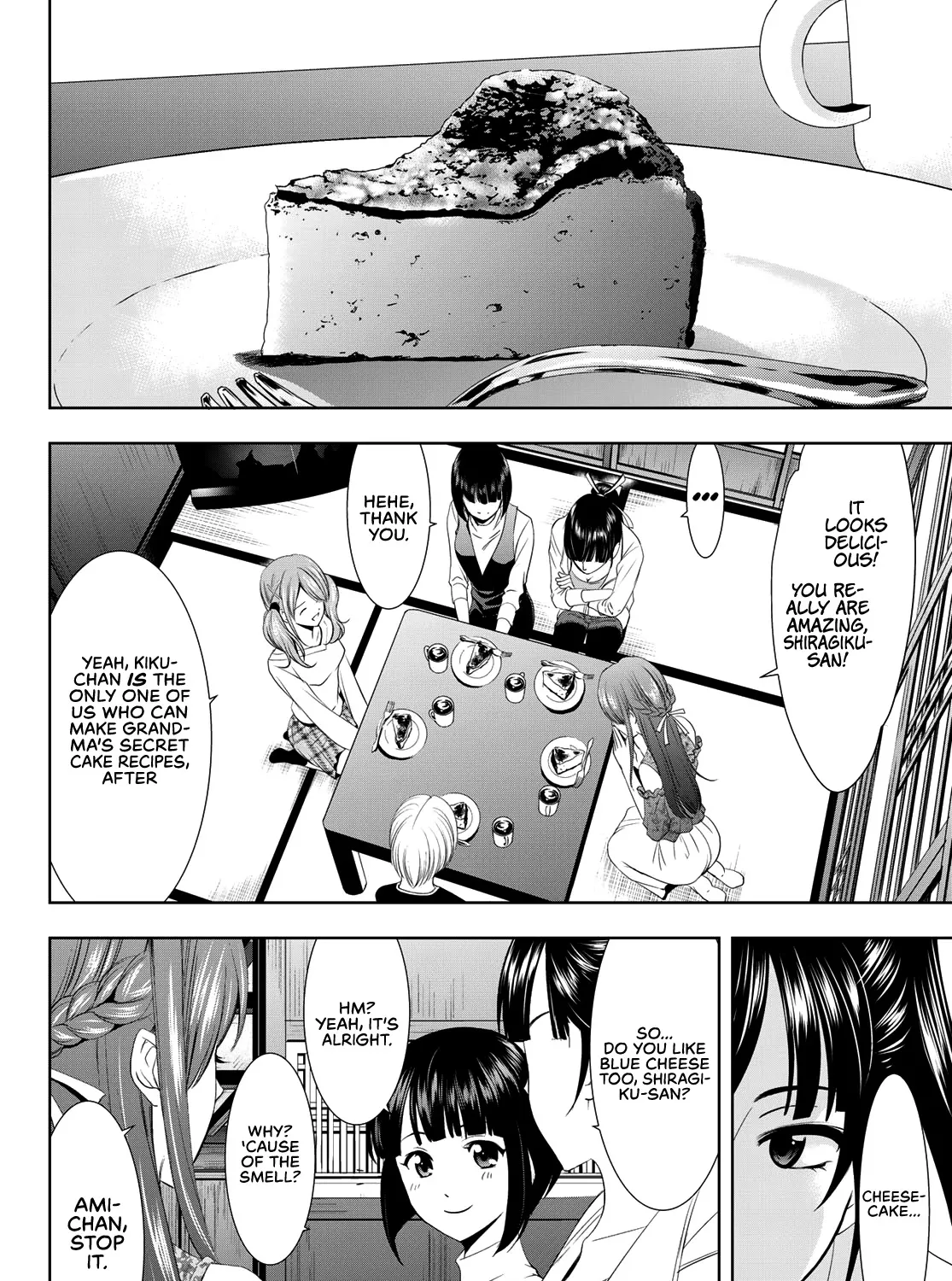 Read Goddess Café Terrace chapter 13 image 11 on Lezhin