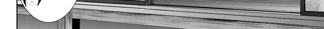 Read Goddess Café Terrace chapter 13 image 16 on Lezhin
