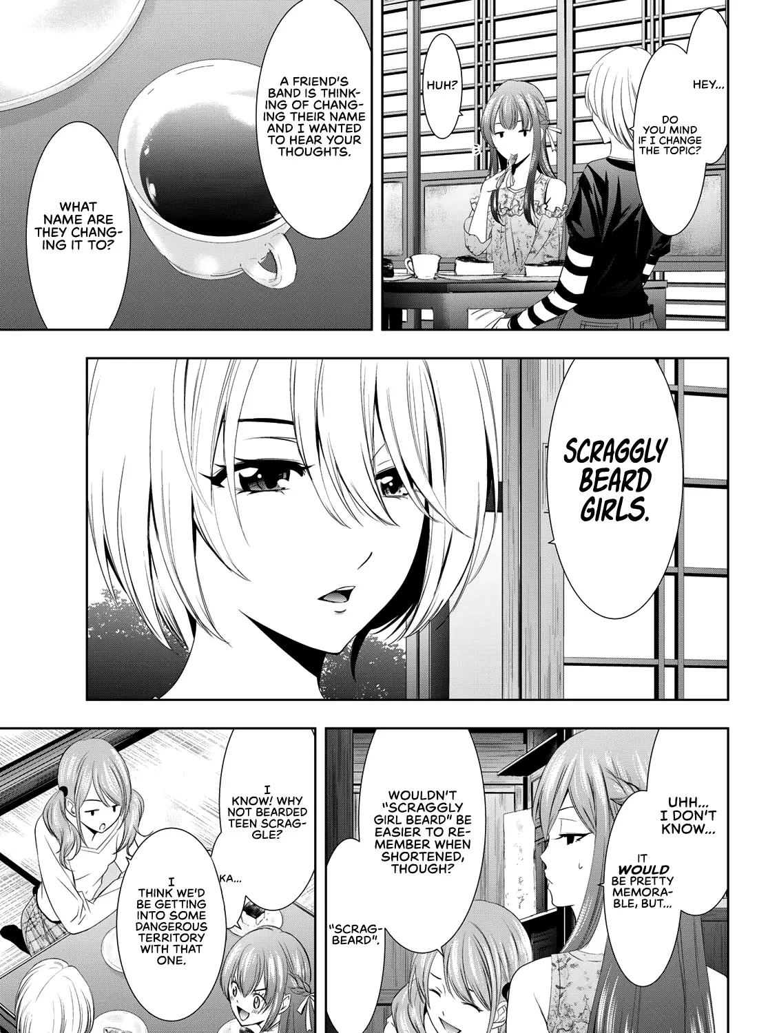 Read Goddess Café Terrace chapter 13 image 21 on Lezhin