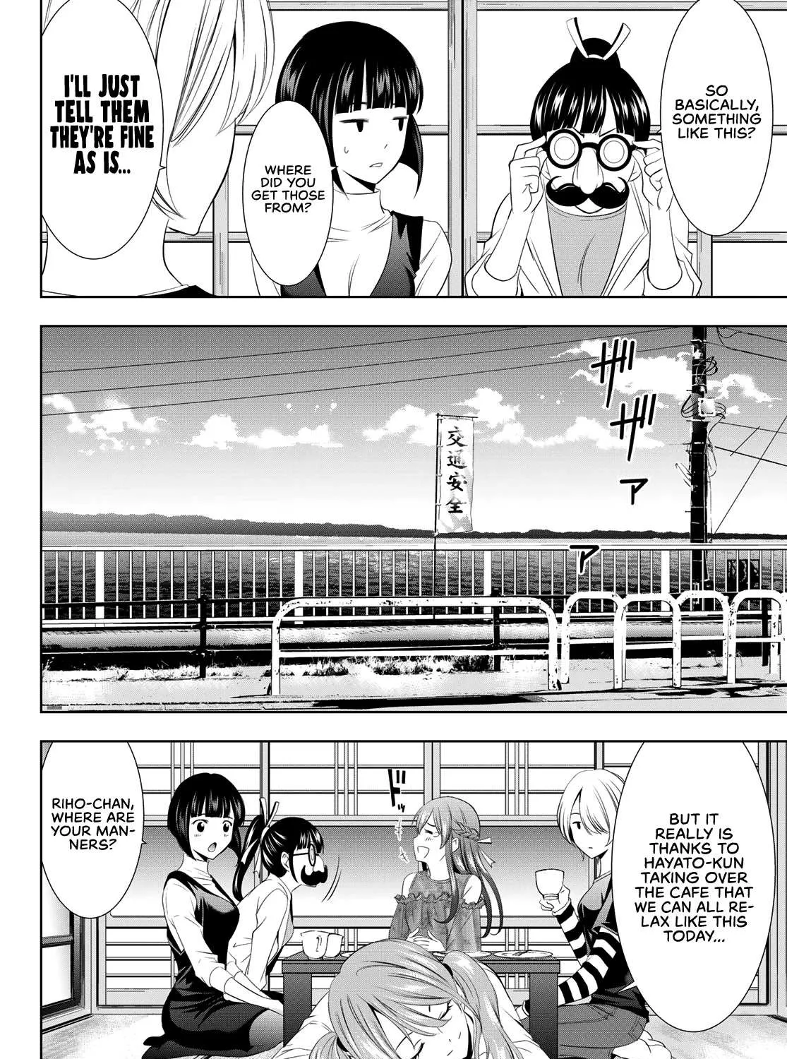 Read Goddess Café Terrace chapter 13 image 23 on Lezhin