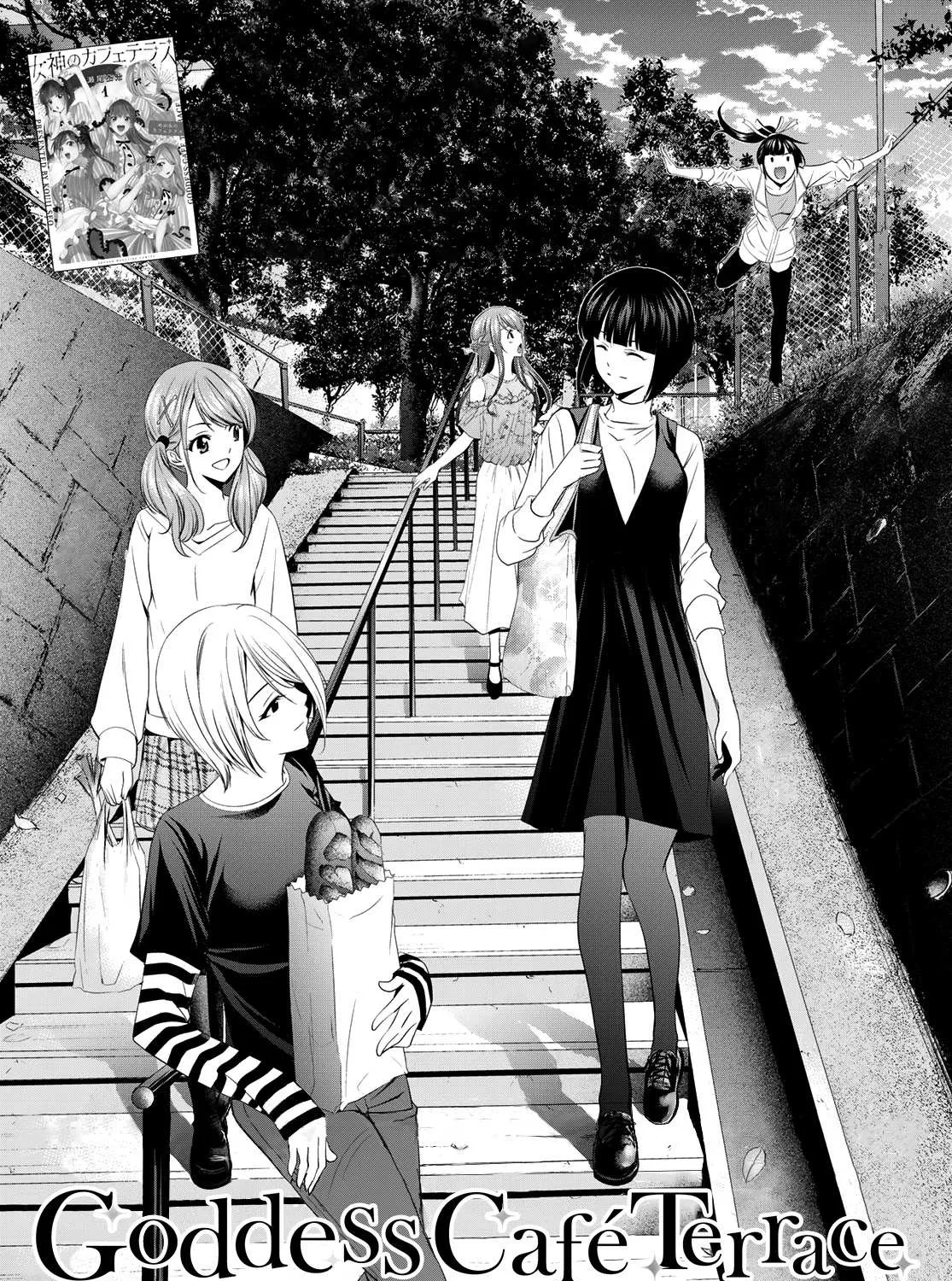 Read Goddess Café Terrace chapter 13 image 3 on Lezhin