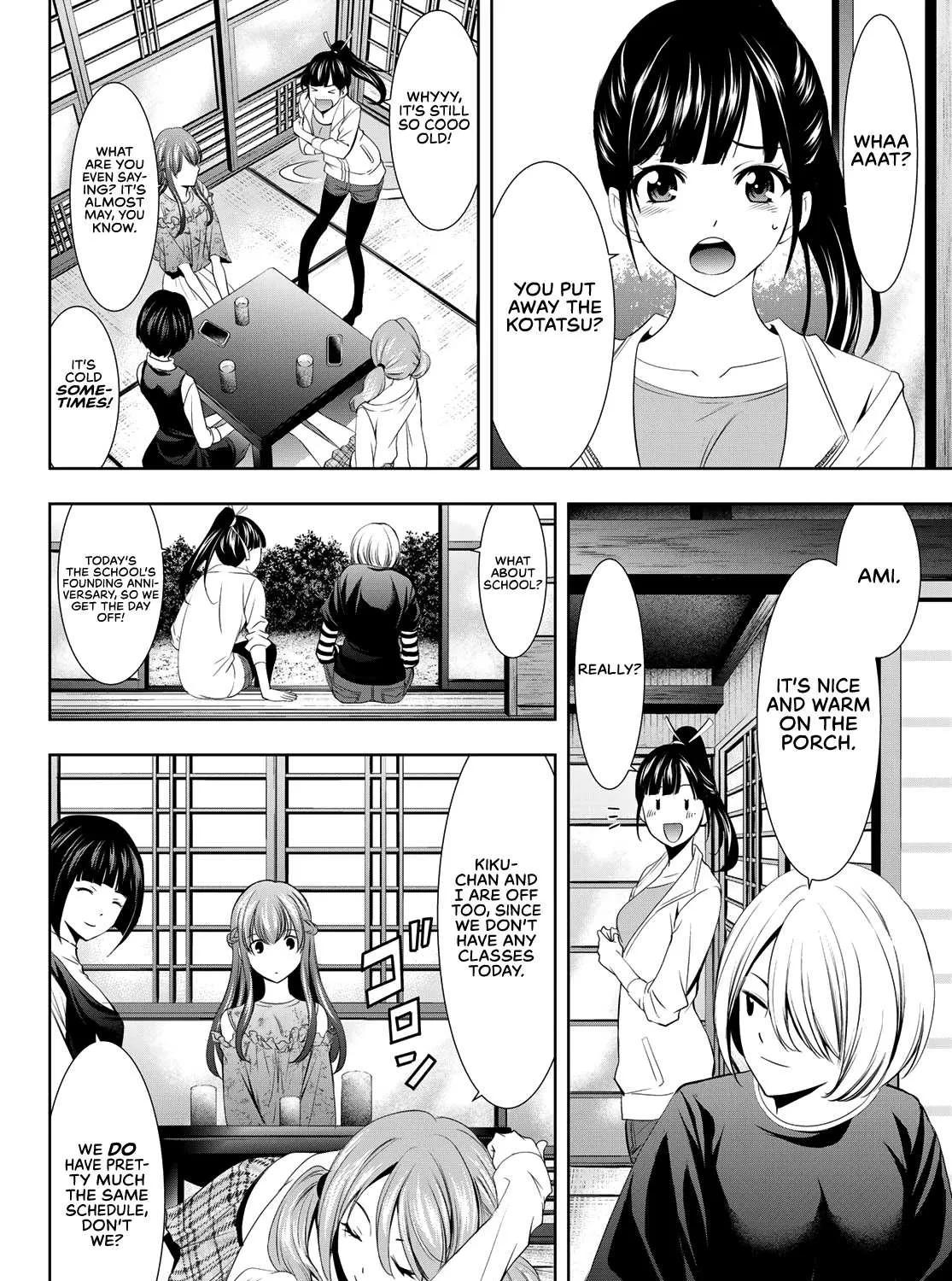 Read Goddess Café Terrace chapter 13 image 7 on Lezhin