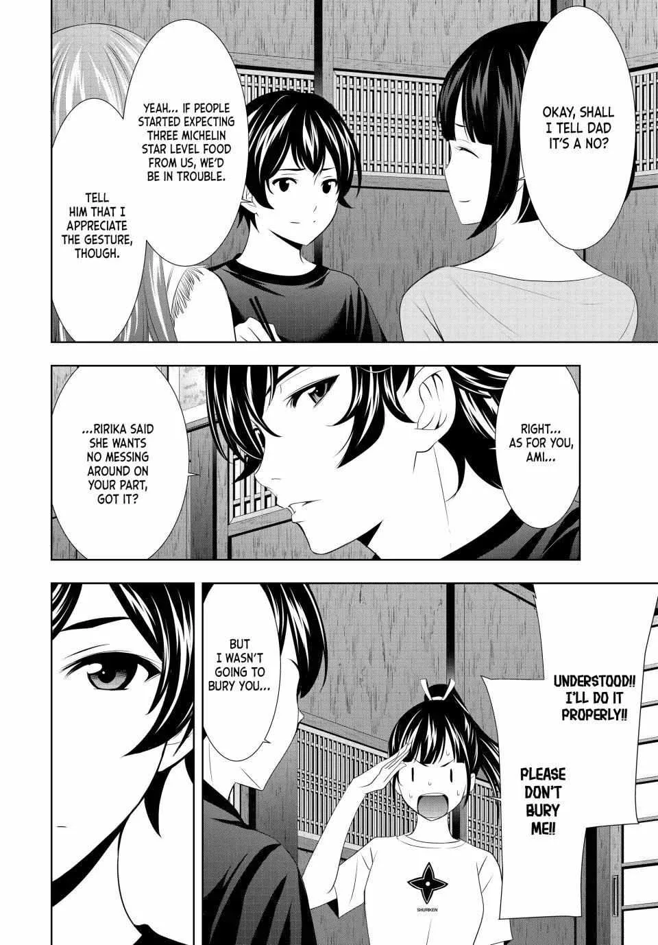 Read Goddess Café Terrace chapter 131 image 13 on Lezhin