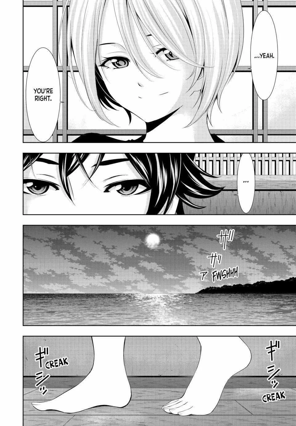 Read Goddess Café Terrace chapter 131 image 15 on Lezhin